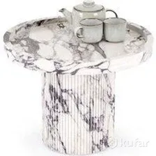 Журнальный столик Halmar Amaretto (белый мрамор)