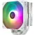 Кулер для процессора Thermalright Assassin King 120 SE ARGB (белый)