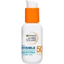 Сыворотка солнцезащитная Garnier Ambre Solaire Невидимая SPF 50+ (30мл)