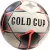 Футбольный мяч Gold Cup Semi-1