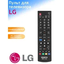 Пульт ДУ HUAYU RM-L1162 3D для ТВ LG с функцией Smart