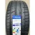 Летние шины Starmaxx Ultrasport ST760 255/40R19 100W