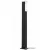 Садовый светильник ST Luce Posto SL096.445.02