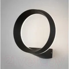 Бра уличное Elektrostandard 1710 Techno LED Ring (черный)