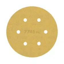 Шлифлист круглый самосцепляющийся 150 мм K180 BOSCH Expert C470 (2608900922)