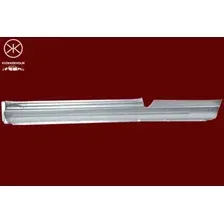 Входная пластина KLOKKERHOLM 9522002