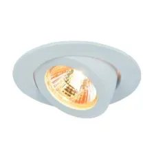 Точечный светильник Arte Lamp Accento A4009PL-1WH
