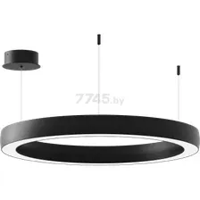Подвесная люстра Byled HALO-RN-BL-4555-45-NW