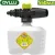 Пеногенератор Dyllu DTXN1304