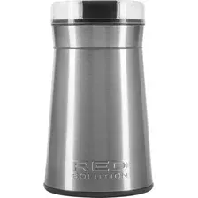 Кофемолка RED SOLUTION RCG-M1608