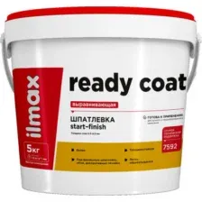 Шпатлевка ilmax Ready Coat выравнивающая (5кг)