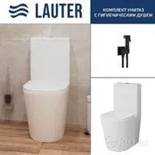 Унитаз напольный Lauter W76 P-TRAP 21122762 + гигиенический душ Mild 21LT072BM (горизонтальный выпуск)
