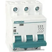 Выключатель автоматический Атрион VA4729-3-04C