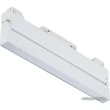 Линейный светильник Vitaluce VT0200043-00.1