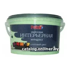 Краска Palizh Интерьерная моющаяся 3.7 кг (зеленый чай)