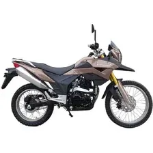 Мотоцикл Racer RC300-GY8 Ranger (коричневый)