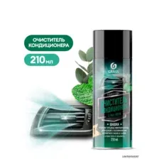 Очиститель кондиционера Grass clima fresh 210мл 110524