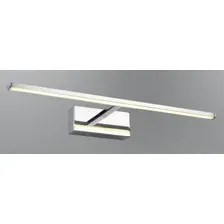 Подсветка для картин Ozcan Petek 3727-1L (хром)