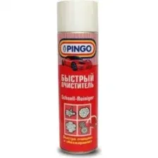Быстрый очиститель PINGO 85020-1
