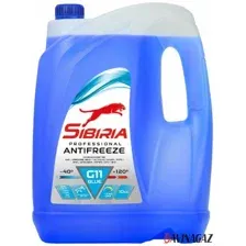 Антифриз готовый - SIBIRIA G11 синий, 10кг / 745859