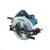 Дисковая (циркулярная) пила Makita HS7000