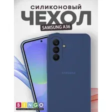 Бампер Bingo Silicone Case для SAMSUNG A36 Темно-синий