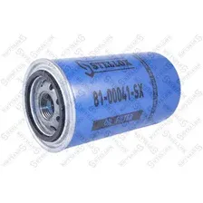 Фильтр масляный STELLOX 81-00041-SX Termoking