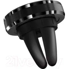 Держатель для смартфонов Borofone BH8 (черный)