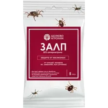 Залп ампула 5 мл, 2 пакетика