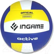 Мяч волейбольный INGAME ACTIVE сине-желто-белый