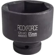 Головка слесарная RockForce RF-4858065