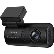 Видеорегистратор DIGMA FreeDrive 931W