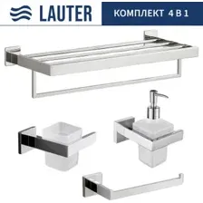Набор аксессуаров для ванной Lauter 21SH71061  21SH71091  21SH71071  21SH71151 (Chrome, 4 предмета)