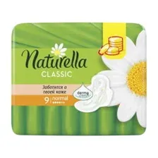 Прокладки женские гигиенические Naturella Classic Нормал Ромашка, 9шт