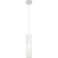 Потолочный светильник ЭРА PL28 WH MR16 GU10 / Б0061370