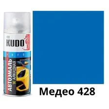 Эмаль автомобильная Kudo Медео / KU-4027 (520мл)