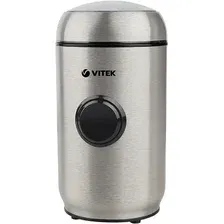 Кофемолка Vitek VT-7123