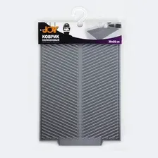 Коврик для сушки Umbra Sling 1013044-149 (серый)