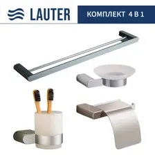 Набор аксессуаров для ванной Lauter 21SH1061 + 21SH1051 + 21SH110А1 + 21SH7021 (Chrome, 4 предмета)