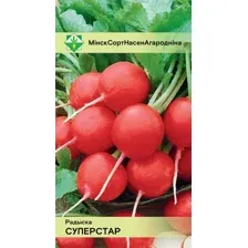 Редис Суперстар 2г, 2 пакетика