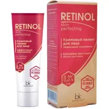Пилинг для лица BelKosmex Retinol Skin Perfecting эффективное омоложение (30г)