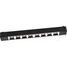 Трековый светильник Volpe ULB-Q282 20W/4000K UL-00010122