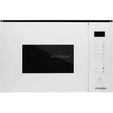 Микроволновая печь Hyundai HBW 2560 (белый)