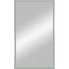 Континент Зеркало Strong Led 70х120