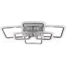Люстра Aitin-Pro K38001-2+2+2+1 (хром)