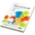 Бумага OfficeSpace Multicolor A4 / MC_38237 (200л)