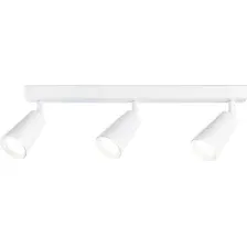 Спот Ambrella light Move TA13148