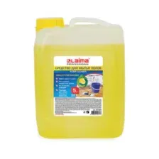 Средство для мытья полов LAIMA Professional Лимон 5 кг (601606)