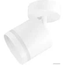 Спот Ambrella light Techno Spot TA1411
