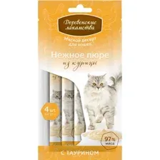 Деревенские лакомства для кошек, нежное пюре из курицы, 4х10 г